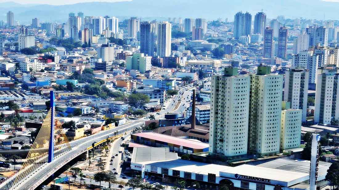 Concurso Prefeitura de Guarulhos SP: Edital oferta 17 vagas