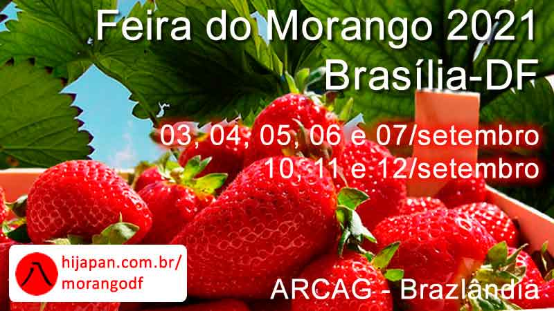 SLU participa da Feira do Morango, em Brazlândia