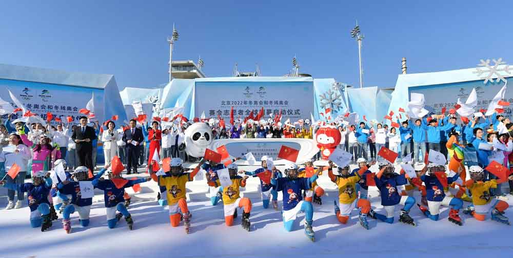 Tchau, Pequim 2022: confira as fotos mais radicais dos Jogos Olímpicos de Inverno