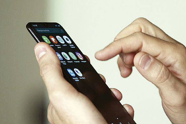 Aplicativo do governo vai agilizar bloqueio de celular roubado