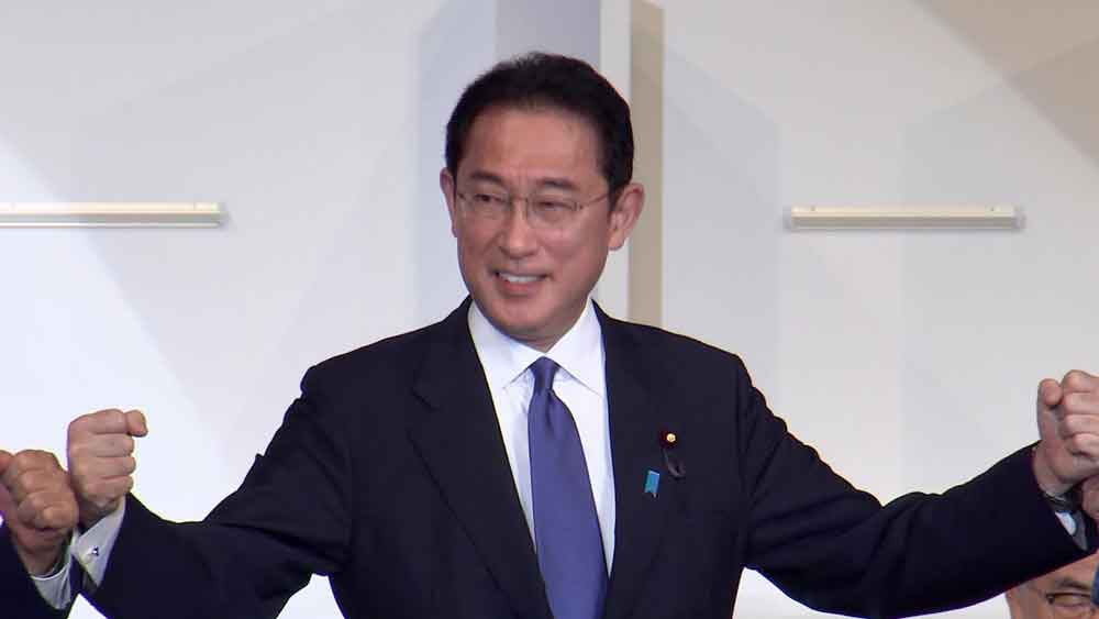 ONU: Japão pede união em defesa de pacto de não proliferação nuclear