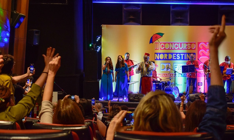 Fundaj prepara grande festa para premiar os vencedores do Concurso Nordestino do Frevo