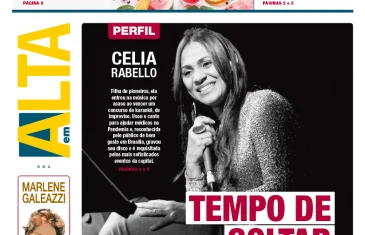 SUPLEMENTO