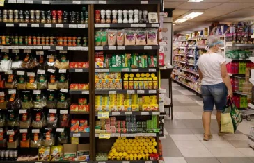 Mercado financeiro reduz projeção da inflação de 2026 para 3,95%